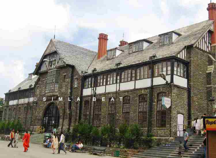 Shimla Town Hall